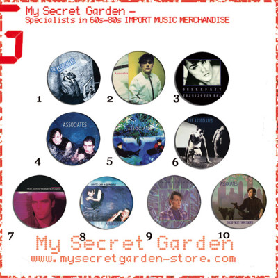 The Associates - Sulk, The Affectionate Punch Album Pinback Button Badge Set ( or Hair Ties / 4.4 cm Badge / Magnet / Keychain Set )